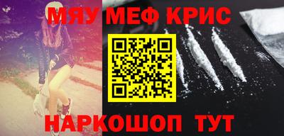 экстази Пушкино