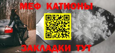 кокаин Пыть-Ях