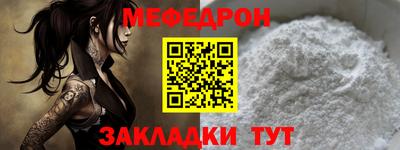 кокаин Пыть-Ях