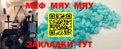 экстази Пушкино