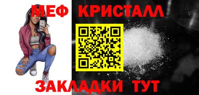 экстази Пушкино