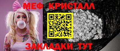 индика Пугачёв