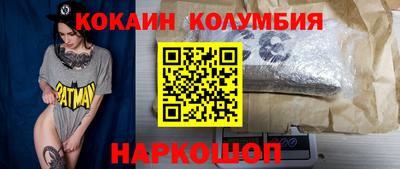 экстази Пушкино