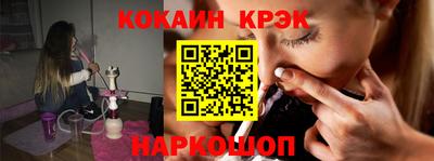 индика Пугачёв