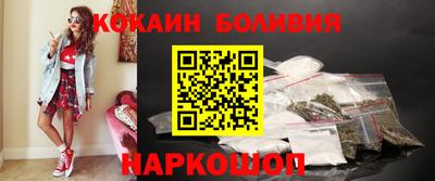 индика Пугачёв