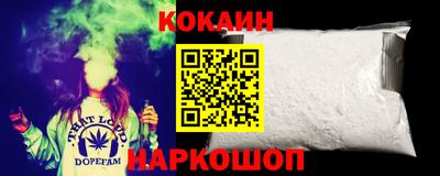 индика Пугачёв