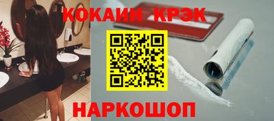 индика Пугачёв
