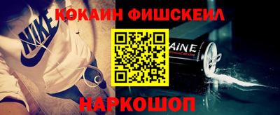 экстази Пушкино
