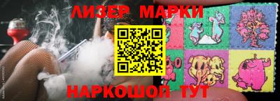 экстази Пушкино
