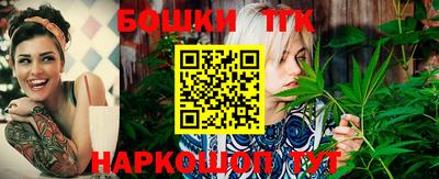 кокаин Пыть-Ях