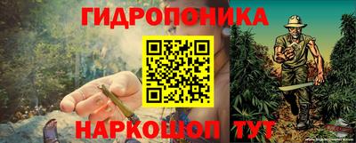 кокаин Пыть-Ях