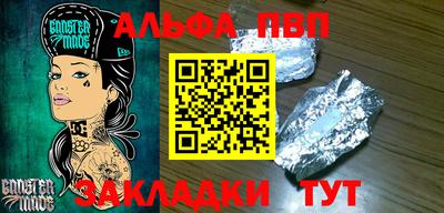 индика Пугачёв