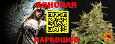 экстази Пушкино