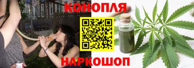 экстази Пушкино