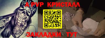 экстази Пушкино
