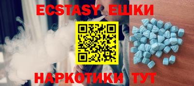 кокаин Пыть-Ях