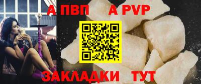 кокаин Пыть-Ях