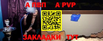 кокаин Пыть-Ях