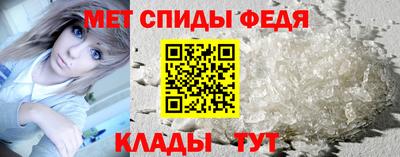 индика Пугачёв