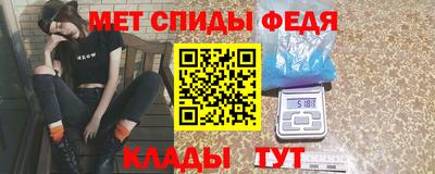 индика Пугачёв