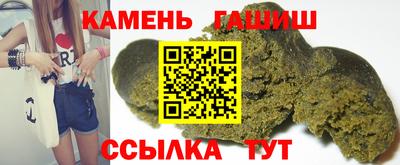 кокаин Пыть-Ях