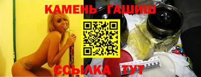 кокаин Пыть-Ях