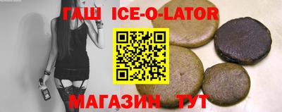 индика Пугачёв