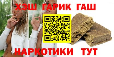 экстази Пушкино