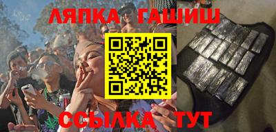 экстази Пушкино
