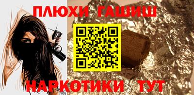 индика Пугачёв