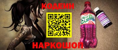 индика Пугачёв