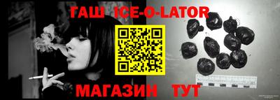 экстази Пушкино