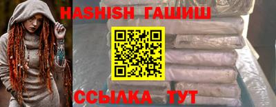 экстази Пушкино