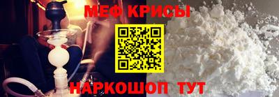 кокаин Пыть-Ях