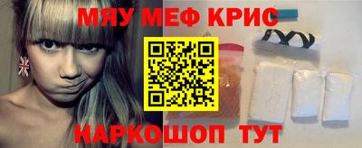 экстази Пушкино