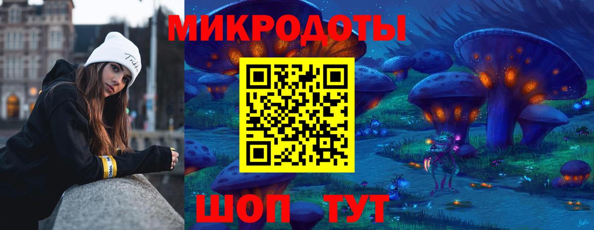 Псилоцибиновые грибы Psilocybine cubensis  Вход с VPN  Свободный 